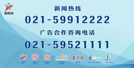 棋聚南翔，智匯上海 首屆“上海杯”象棋大師賽拉開戰(zhàn)幕