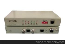 深圳天博通信設備營銷部 專業(yè)生產(chǎn)E1/10/100BASE-T網(wǎng)橋及協(xié)議轉換器